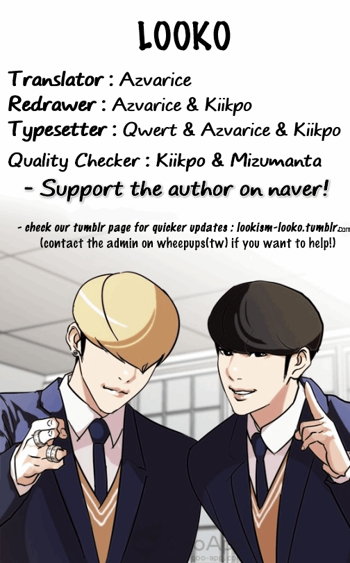 Lookism - episode 133 - 76