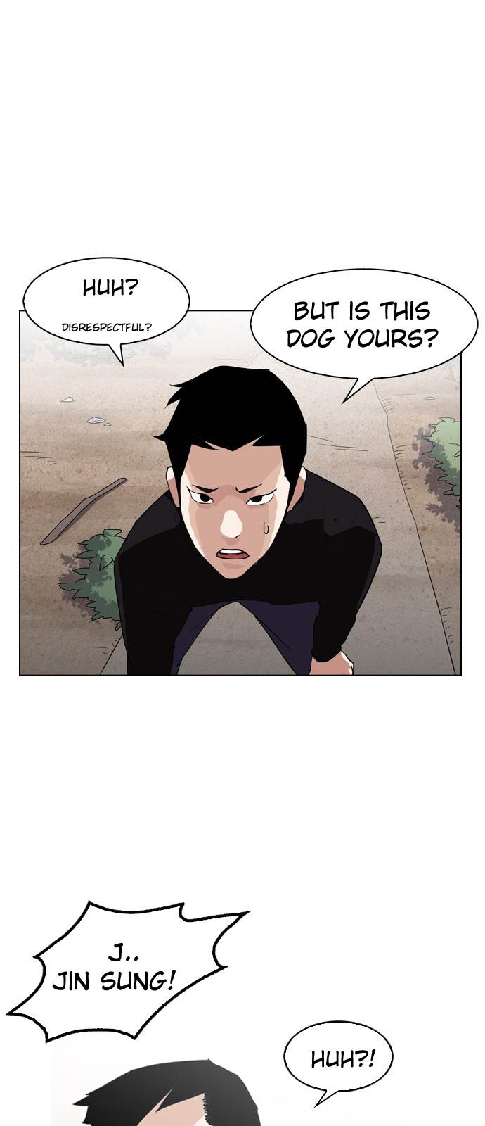 Lookism - episode 134 - 11