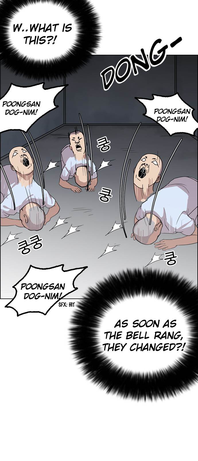 Lookism - episode 135 - 23