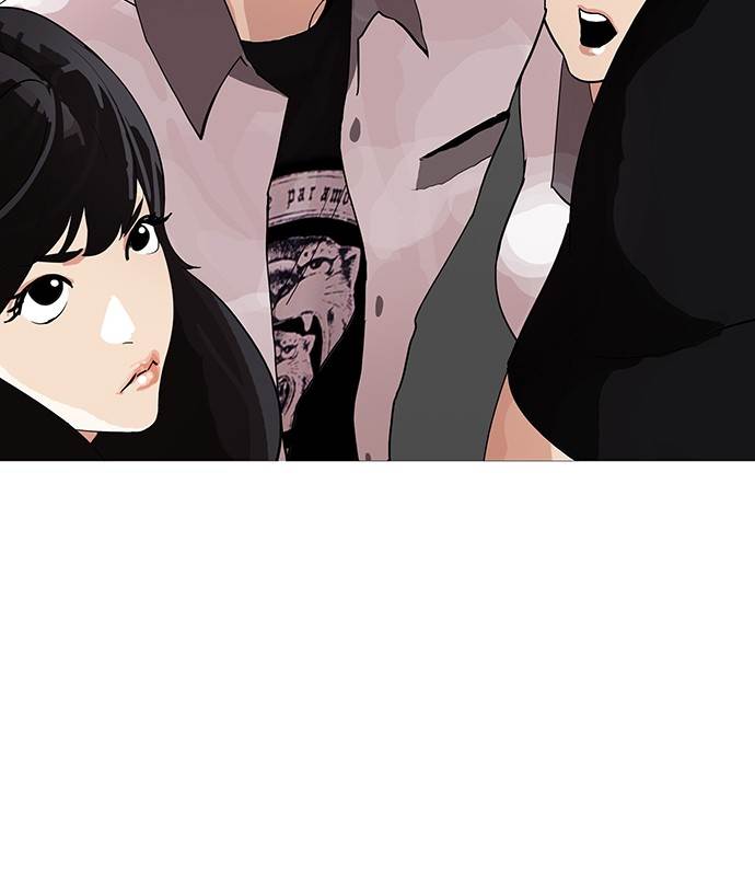 Lookism - episode 142 - 71