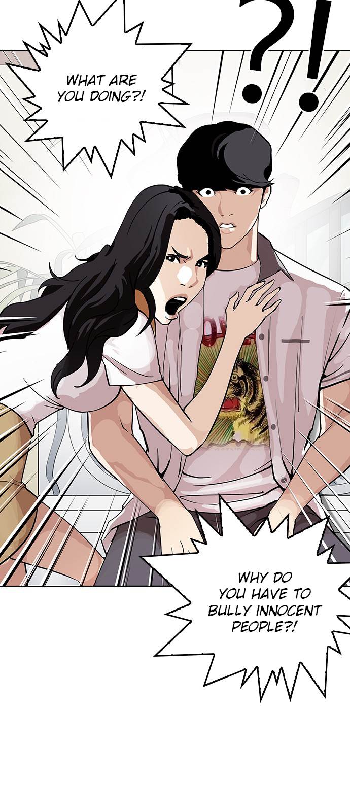 Lookism - episode 145 - 23