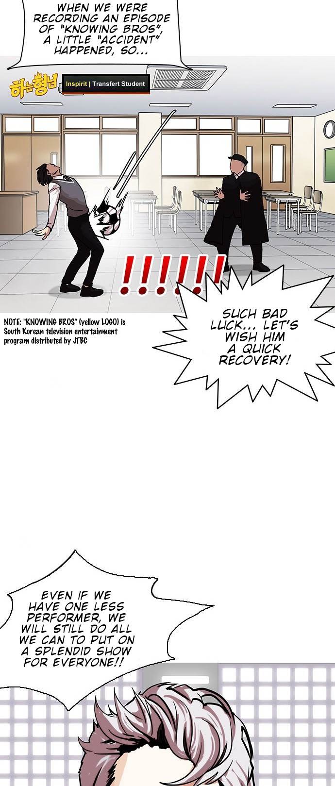 Lookism - episode 145 - 43