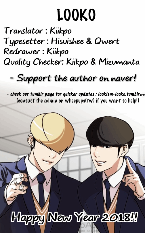 Lookism - episode 145 - 61