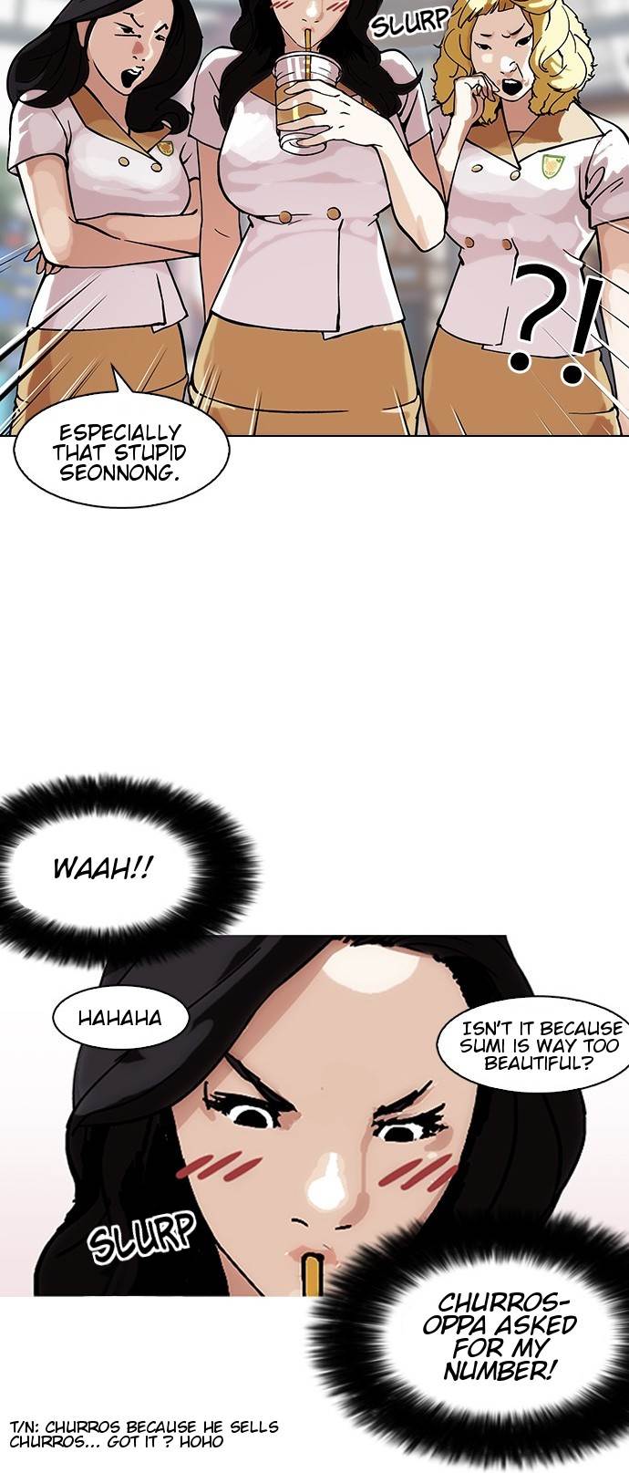 Lookism - episode 147 - 18