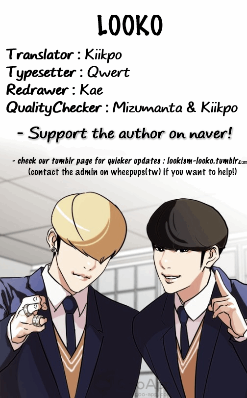 Lookism - episode 147 - 67