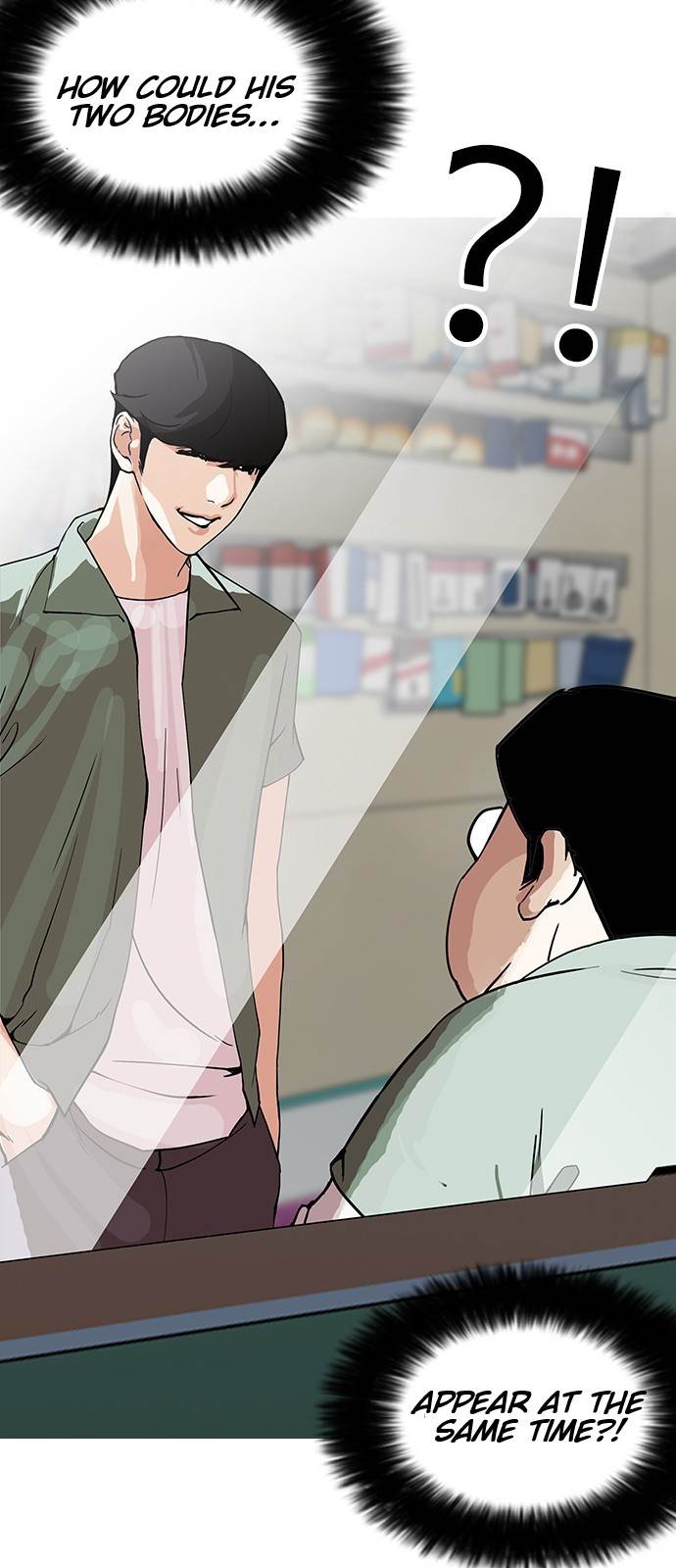 Lookism - episode 148 - 74