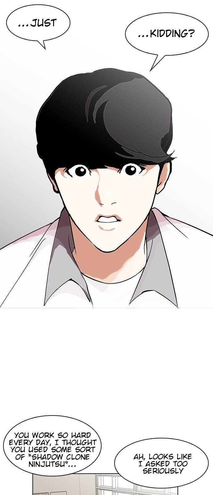 Lookism - episode 148 - 79