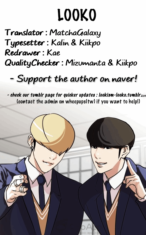 Lookism - episode 148 - 86