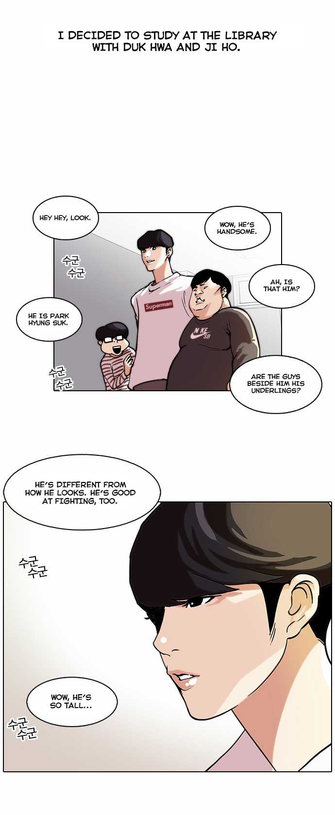 Lookism - episode 39 - 13