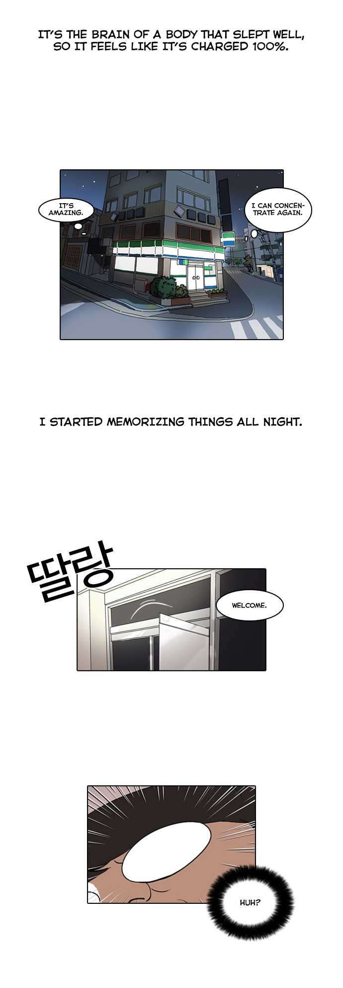 Lookism - episode 39 - 24