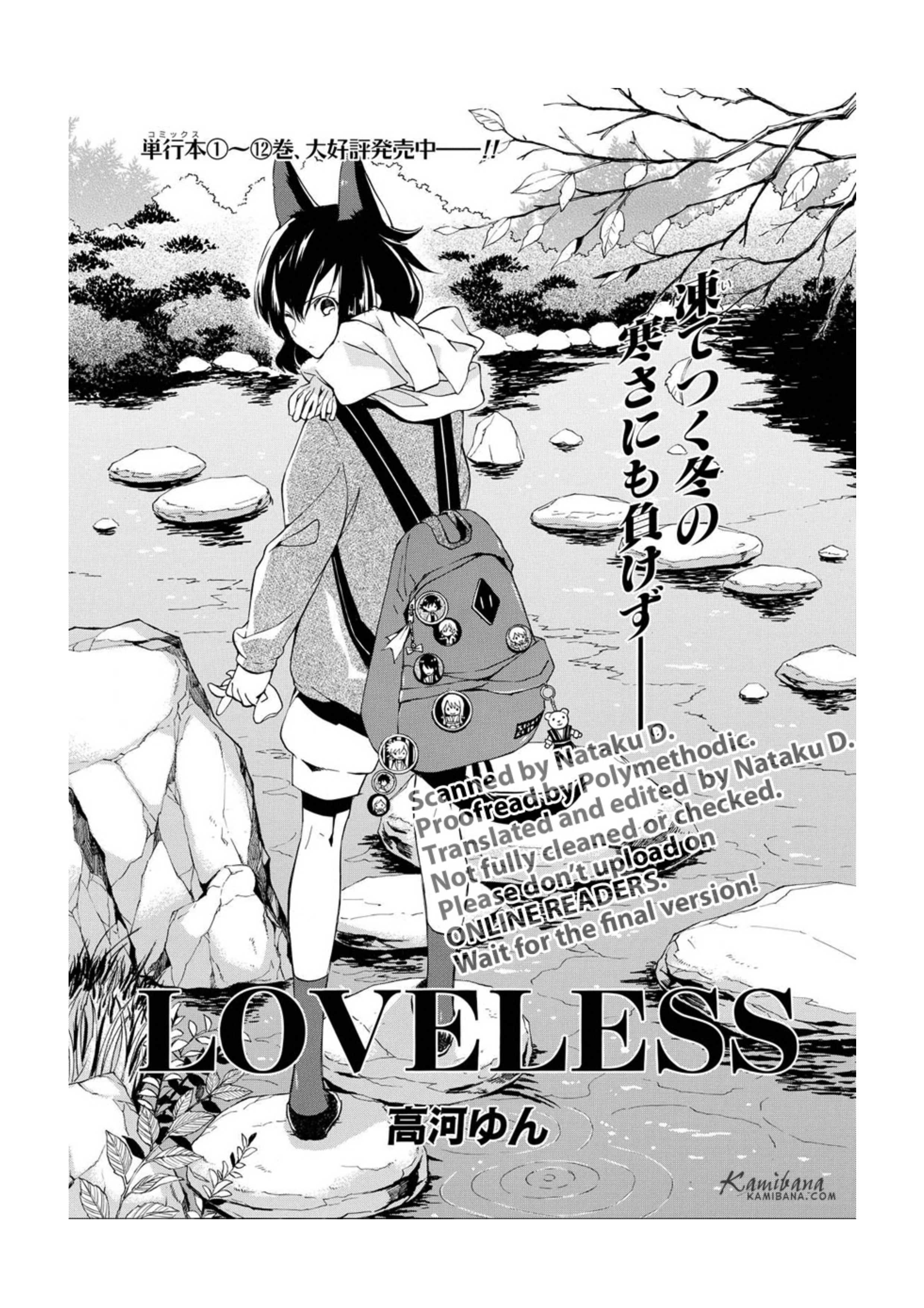 Loveless - episode 126 - 0