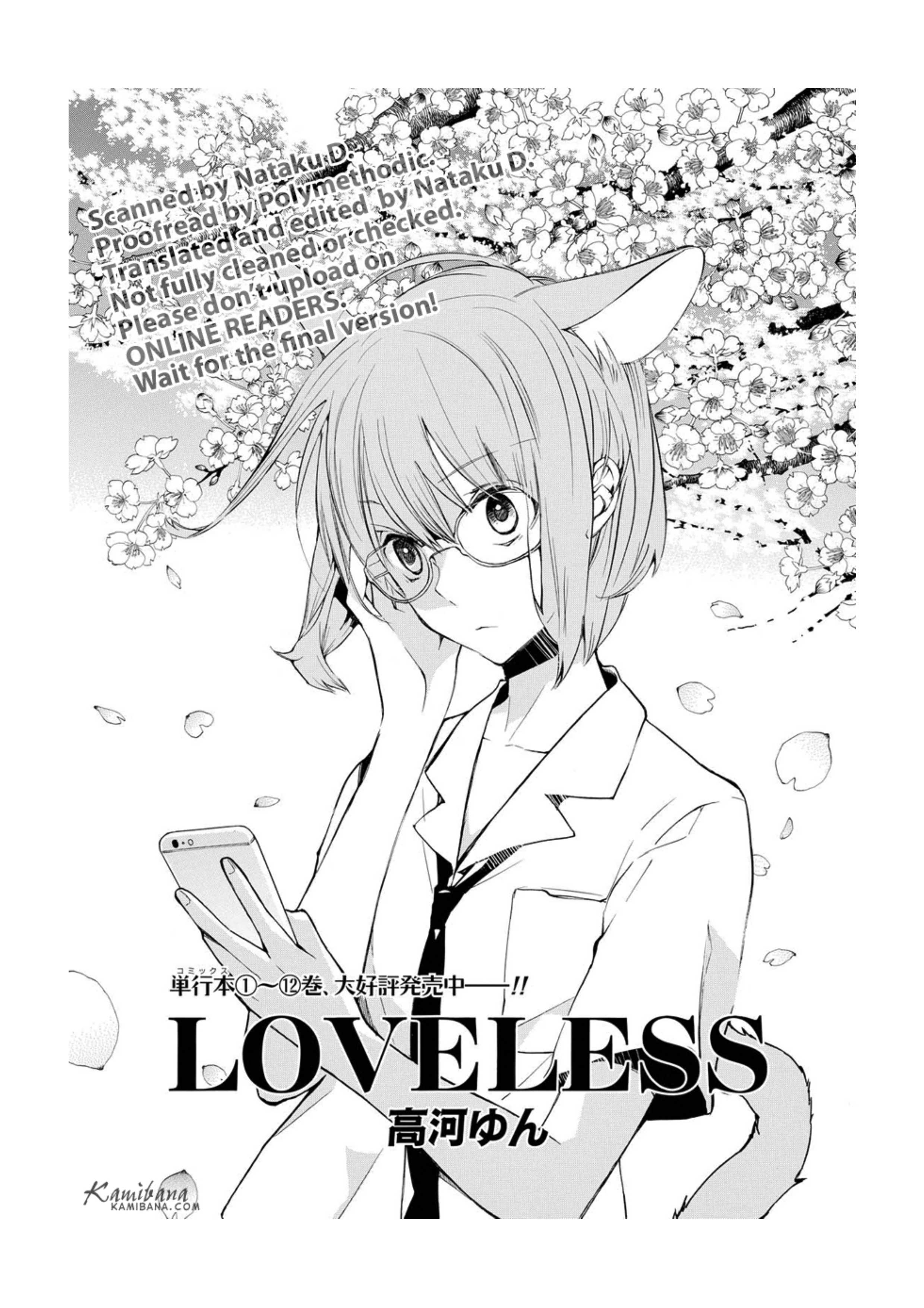 Loveless - episode 127 - 0