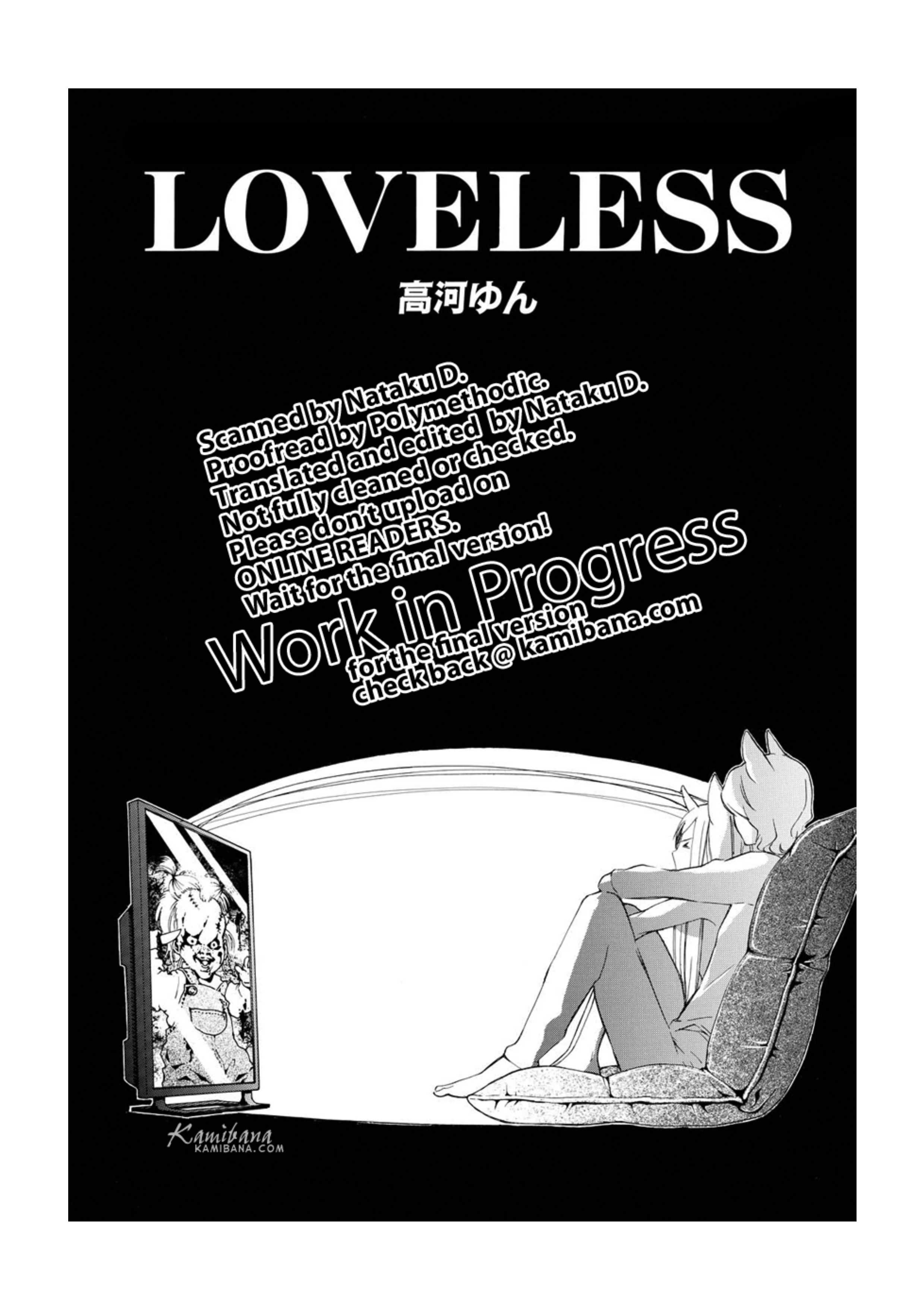 Loveless - episode 130 - 0