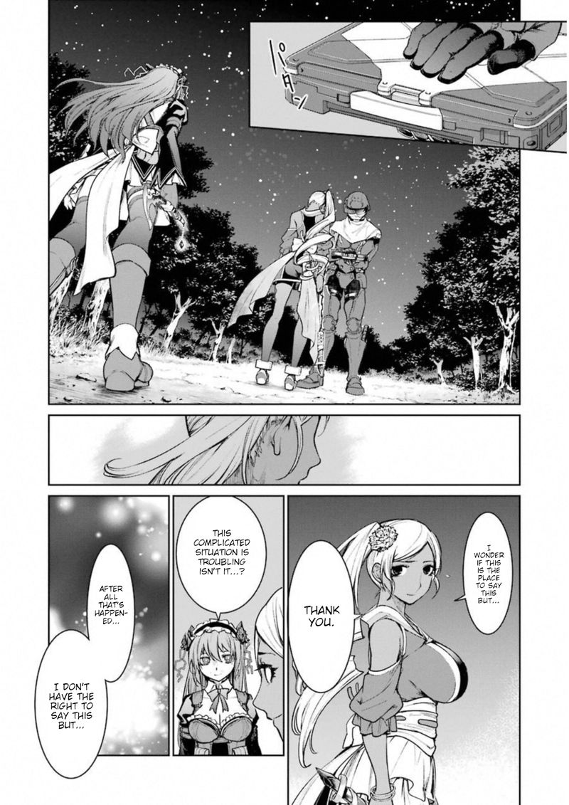 Mahou Shoujo Tokushuusen Asuka Manga Chapter 33