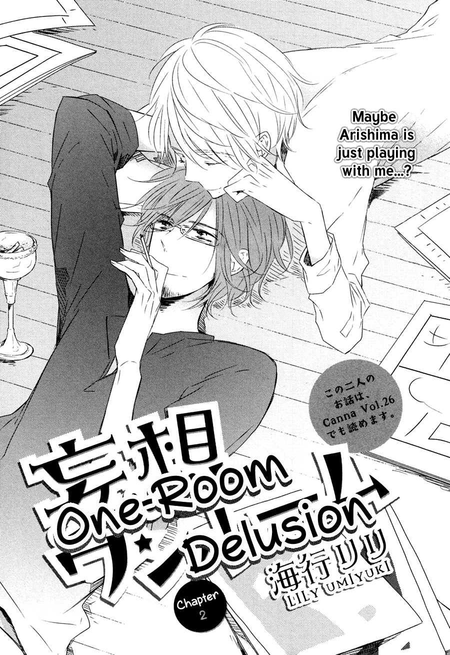 Mousou One Room (Yaoi) - episode 2 - 3