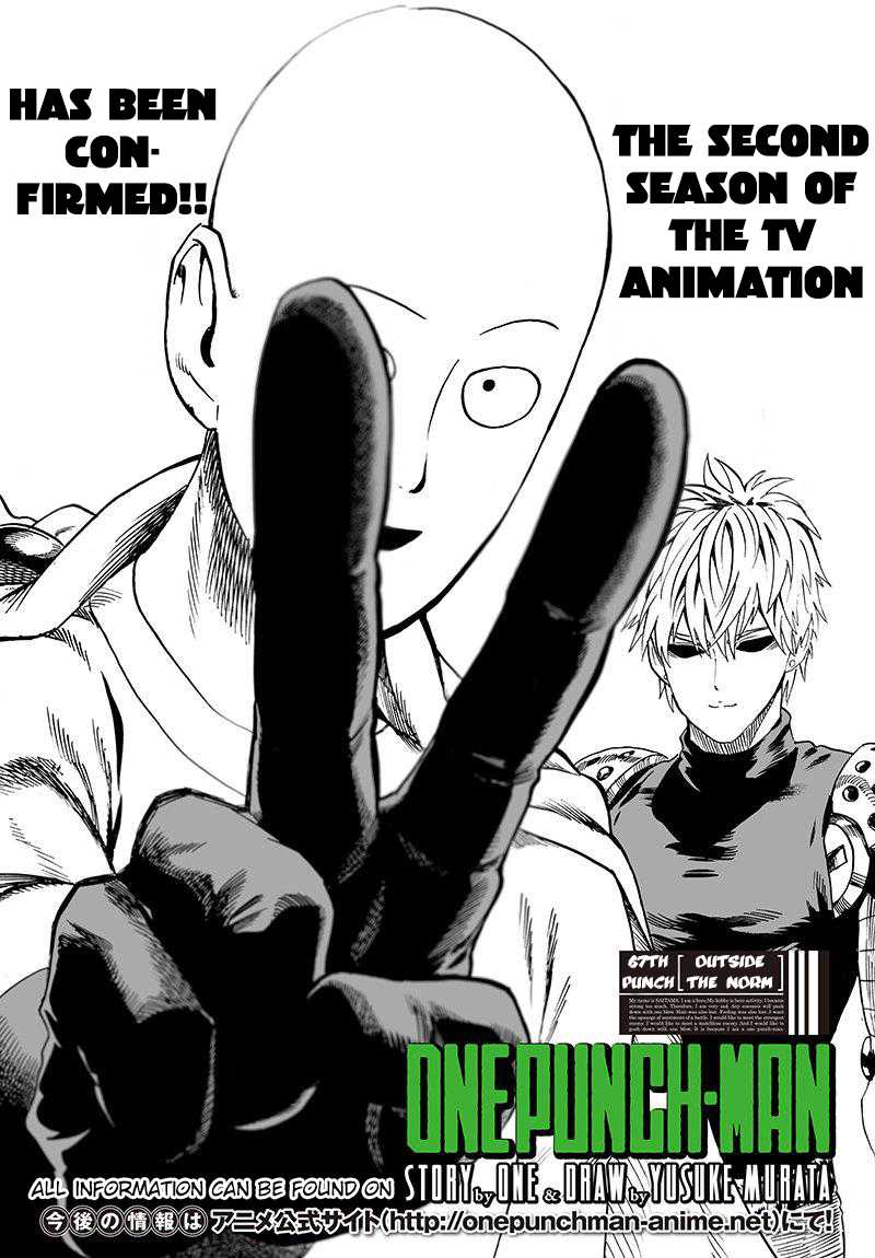 One-punch Man - episode 126 - 0