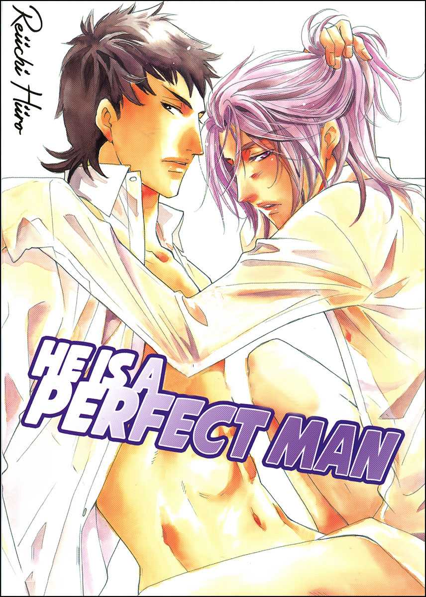 Perfect XXX (Yaoi) - episode 12 - 1