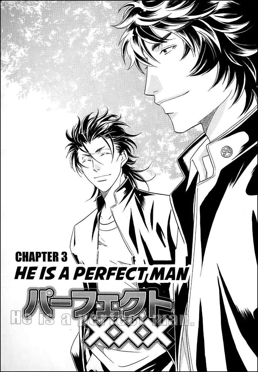 Perfect XXX (Yaoi) - episode 14 - 2