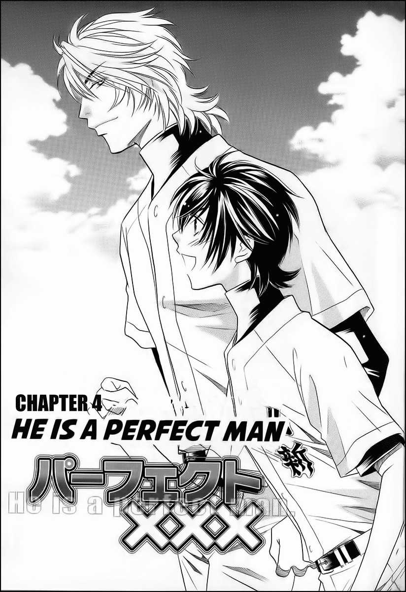 Perfect XXX (Yaoi) - episode 15 - 2