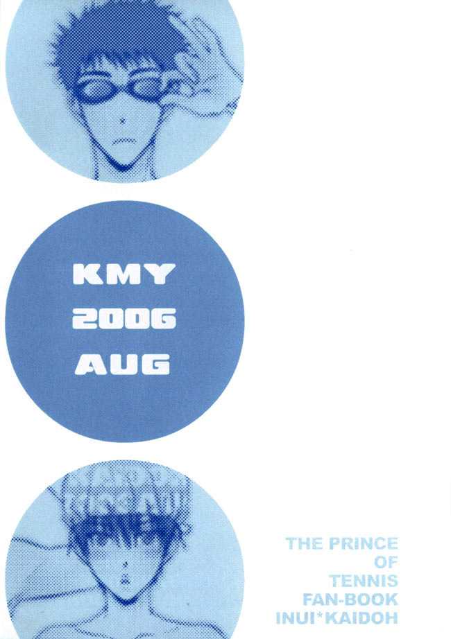 Prince of Tennis dj - KMY 2006 AUG (Yaoi) - episode 1 - 1