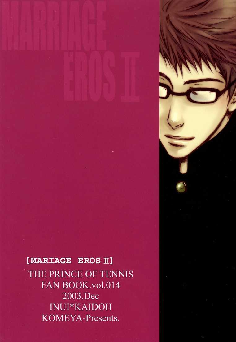Prince of Tennis dj - Marriage Eros II (Yaoi) - episode 1 - 32