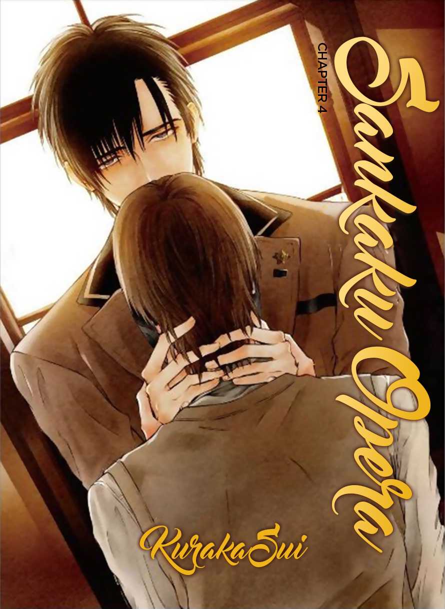 Sankaku Opera Ch.4 Page 1 - Mangago