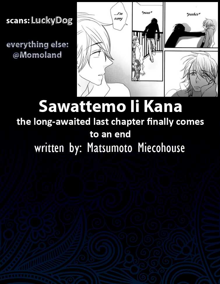 Sawattemo Ii Kana (Yaoi) - episode 6 - 0