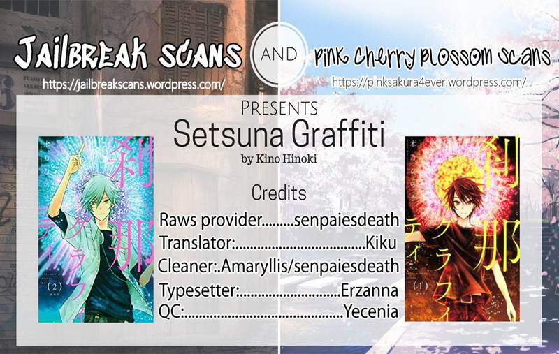 Setsuna Graffiti - episode 5 - 0