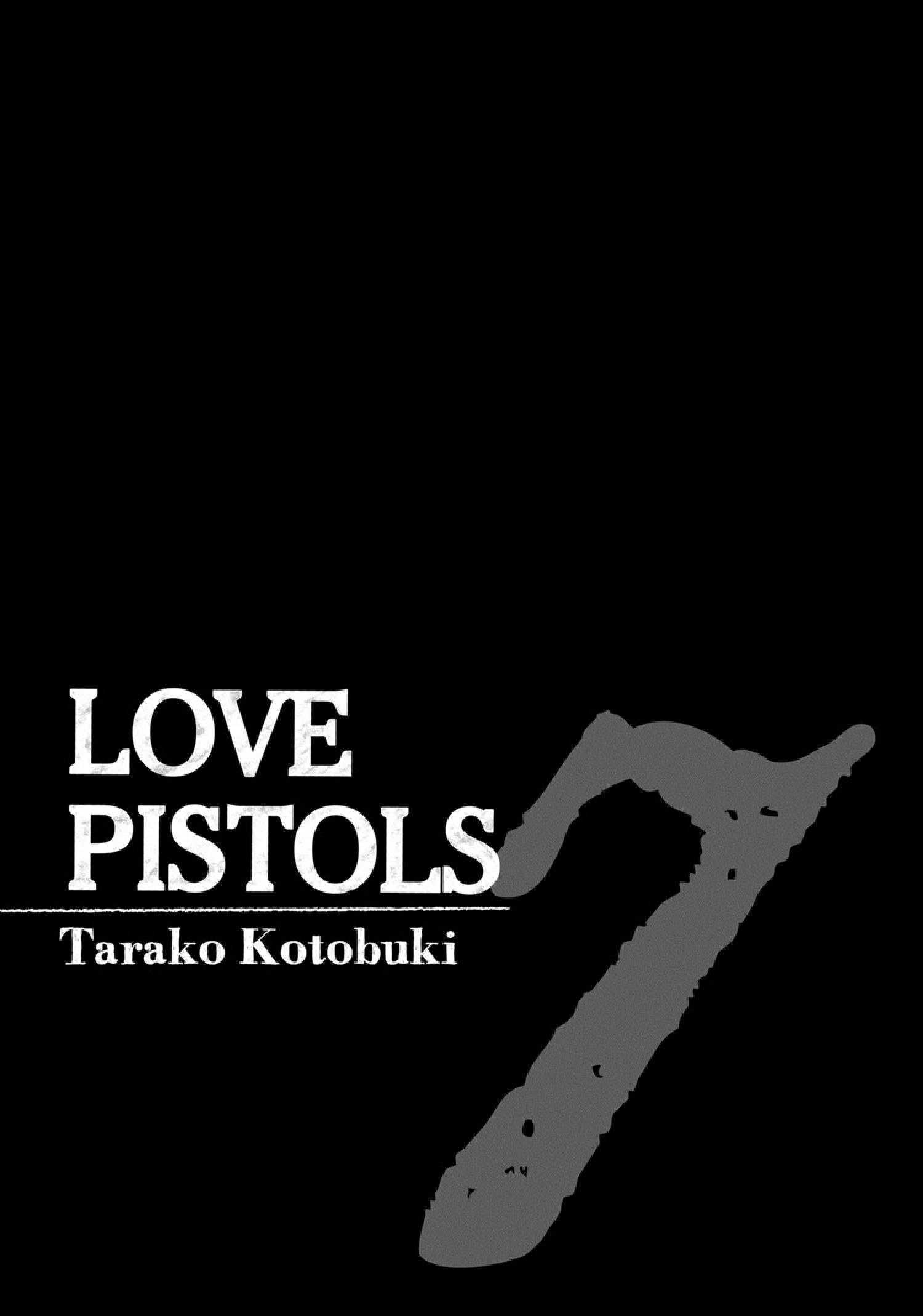 Sex Pistols (Yaoi) - episode 39 - 3