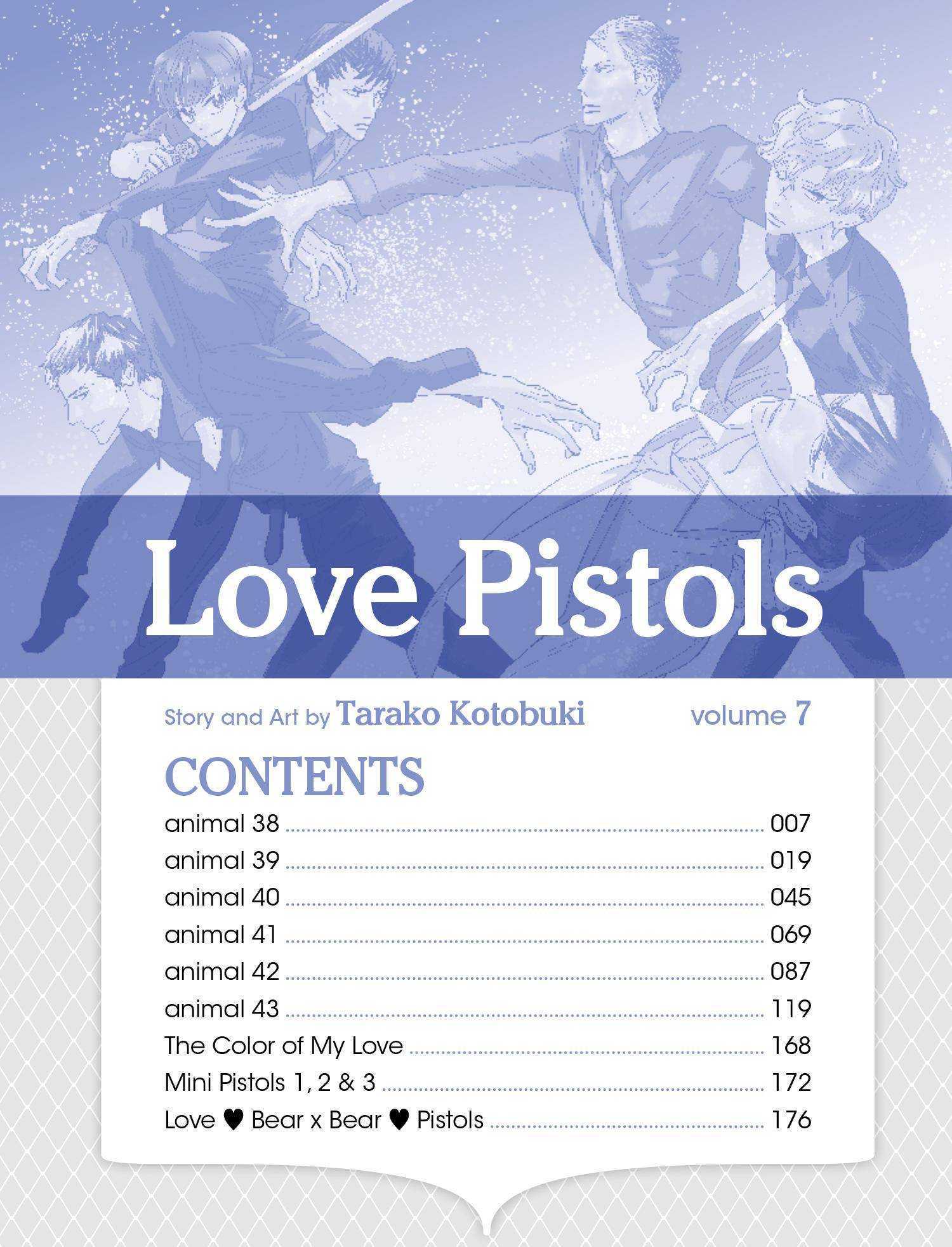 Sex Pistols (Yaoi) - episode 39 - 6