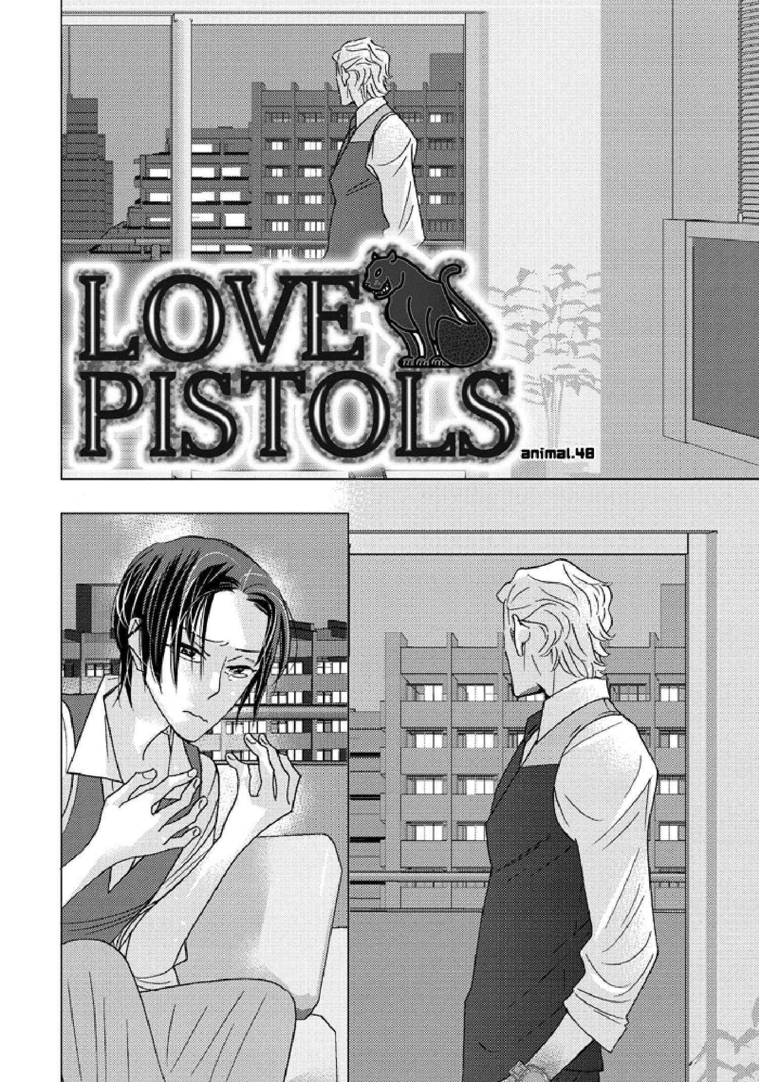 Sex Pistols (Yaoi) - episode 43 - 1