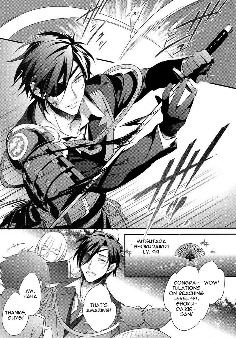 Shoku Chuudoku
