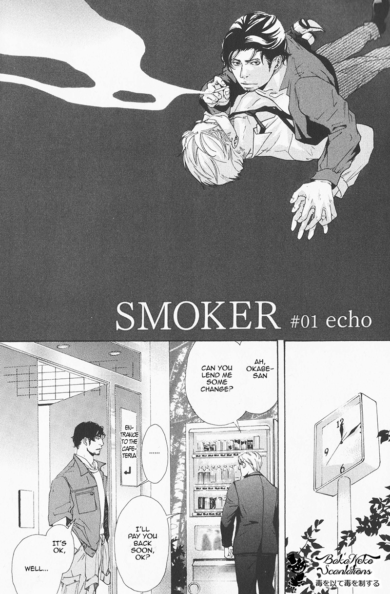 Smoker (Yaoi) - episode 1 - 6