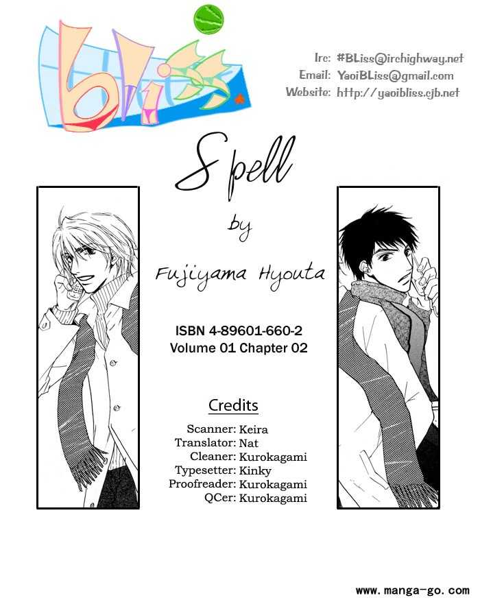 Spell (Yaoi) - episode 2 - 0