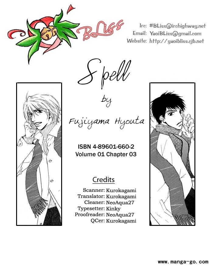 Spell (Yaoi) - episode 3 - 1