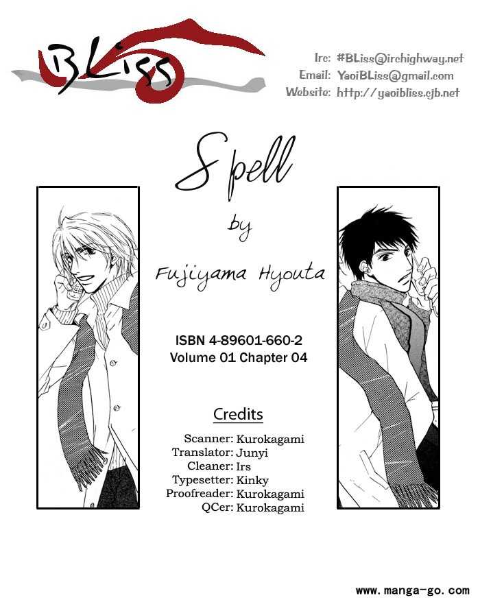 Spell (Yaoi) - episode 4 - 0