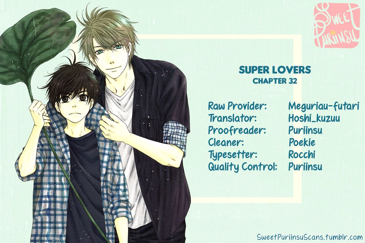 Super Lovers Ch.32 Page 1 