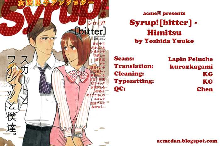 Syrup [Bitter] Anthology - episode 10 - 0