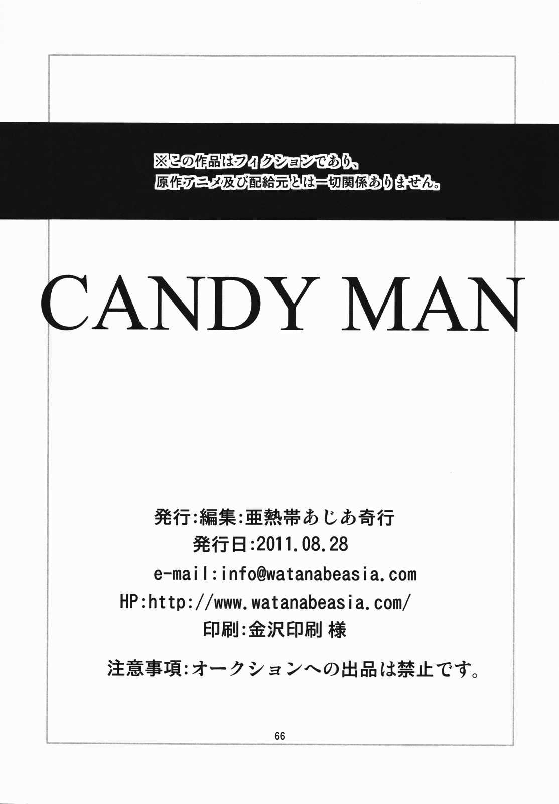 Tiger & Bunny dj - Candy Man (Yaoi) - episode 1 - 63