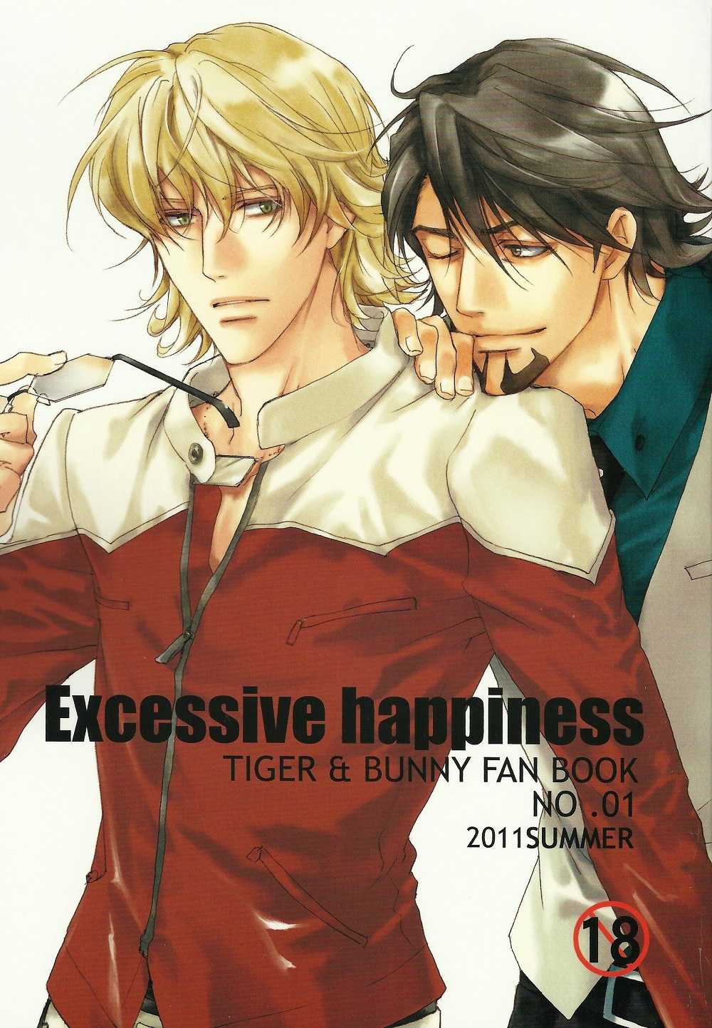 Tiger & Bunny dj - Excessive Happiness (Yaoi) - episode 1 - 0