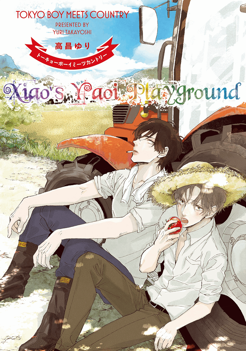 Ch.5. Tokyo Boy Meets Country. 