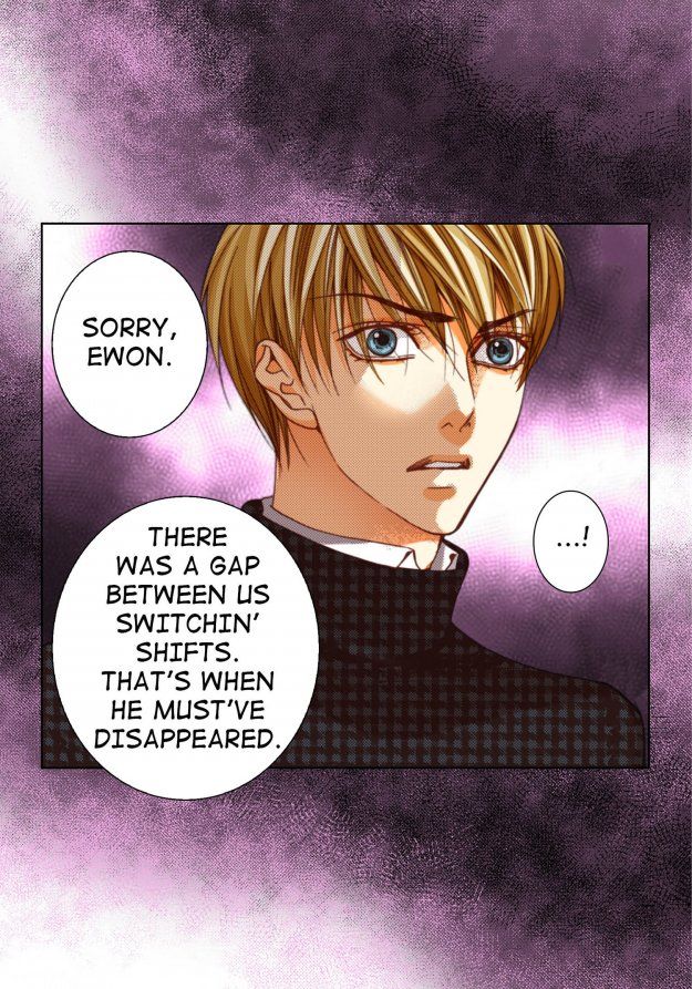 Totally Captivated (Yaoi) - episode 167 - 4