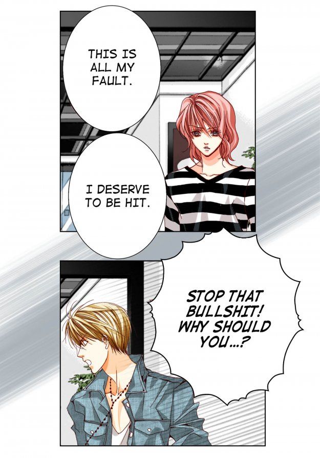 Totally Captivated (Yaoi) - episode 95 - 9