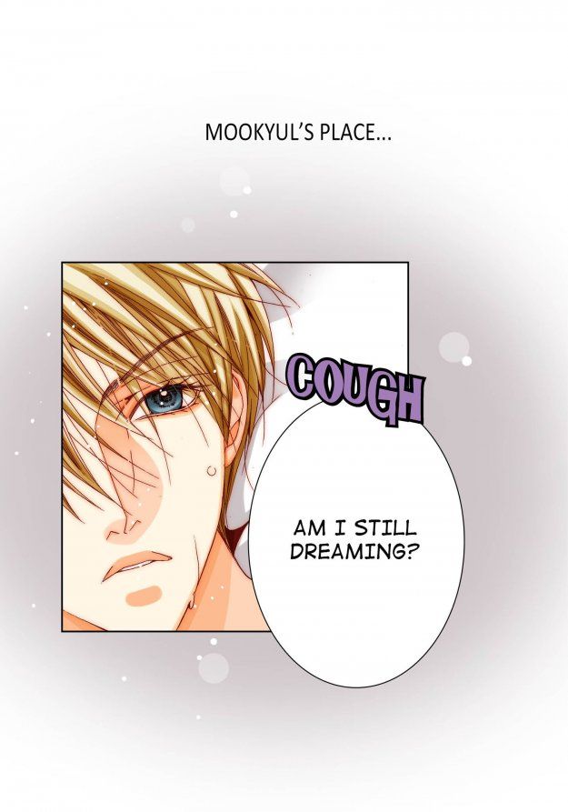 Totally Captivated (Yaoi) - episode 99 - 12