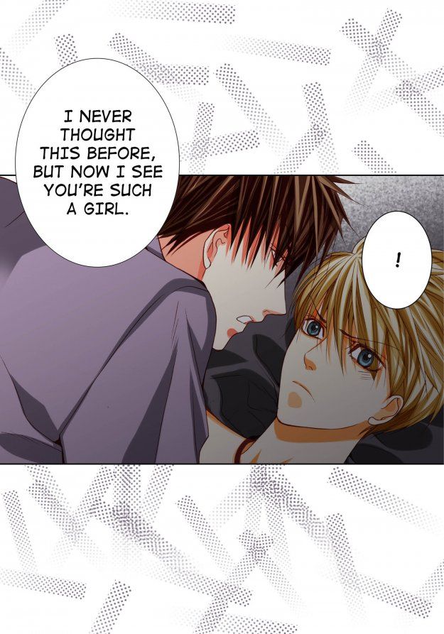 Totally Captivated (Yaoi) - episode 124 - 5