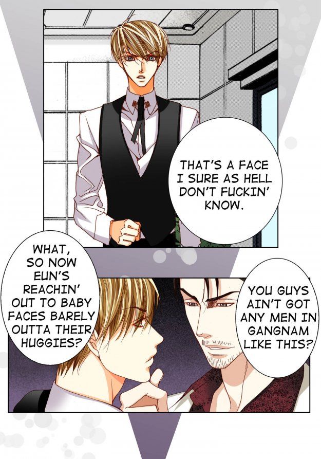 Totally Captivated (Yaoi) - episode 132 - 7