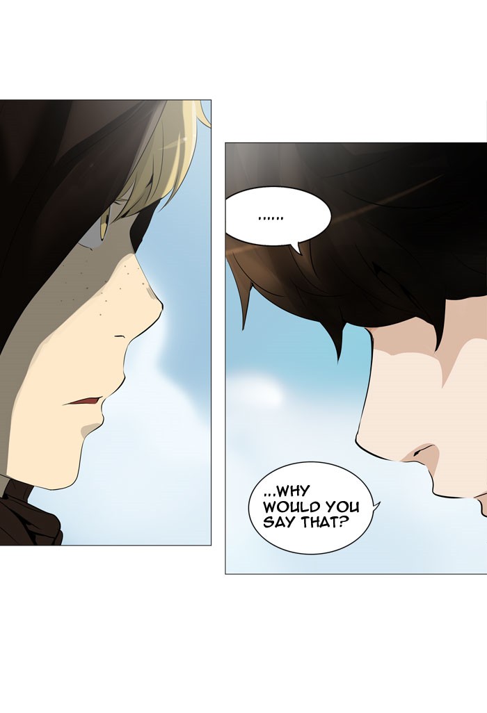 Tower of God - episode 227 - 1