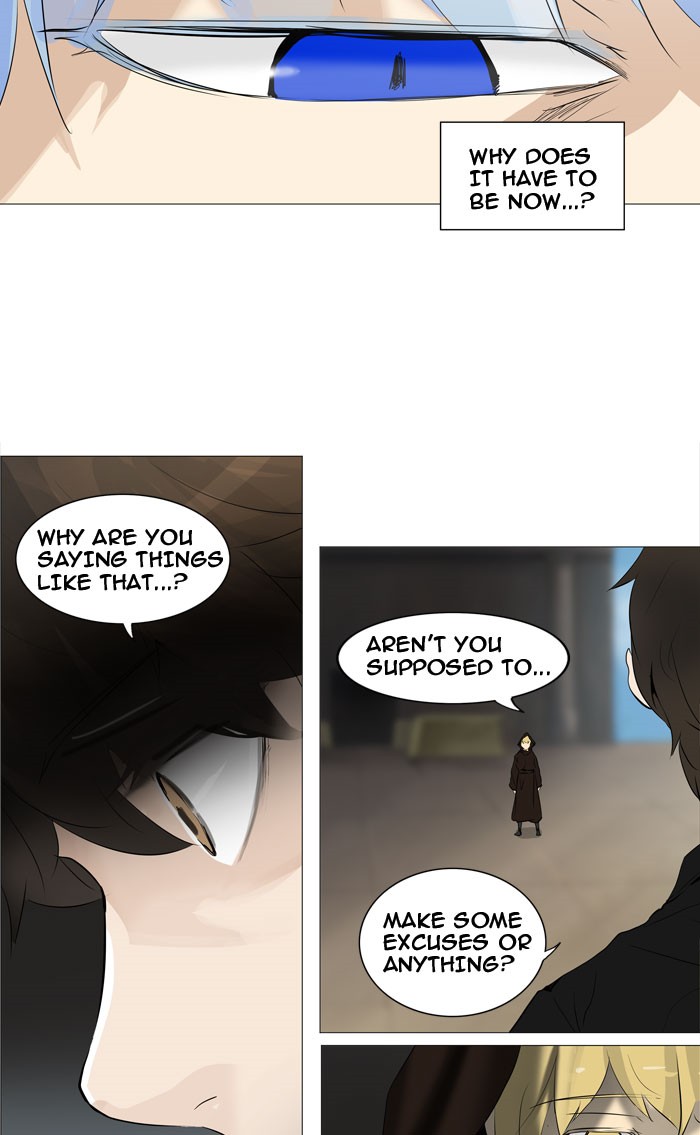 Tower of God - episode 227 - 4