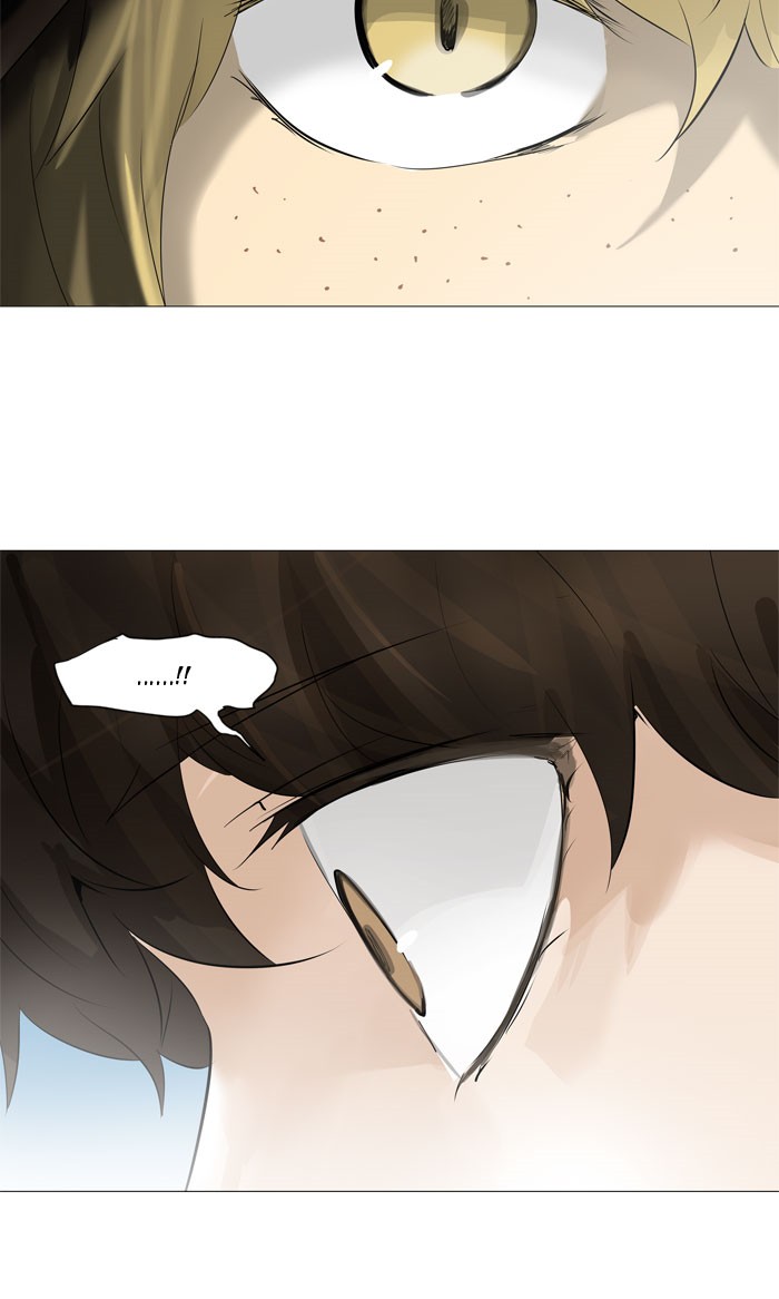 Tower of God - episode 227 - 33