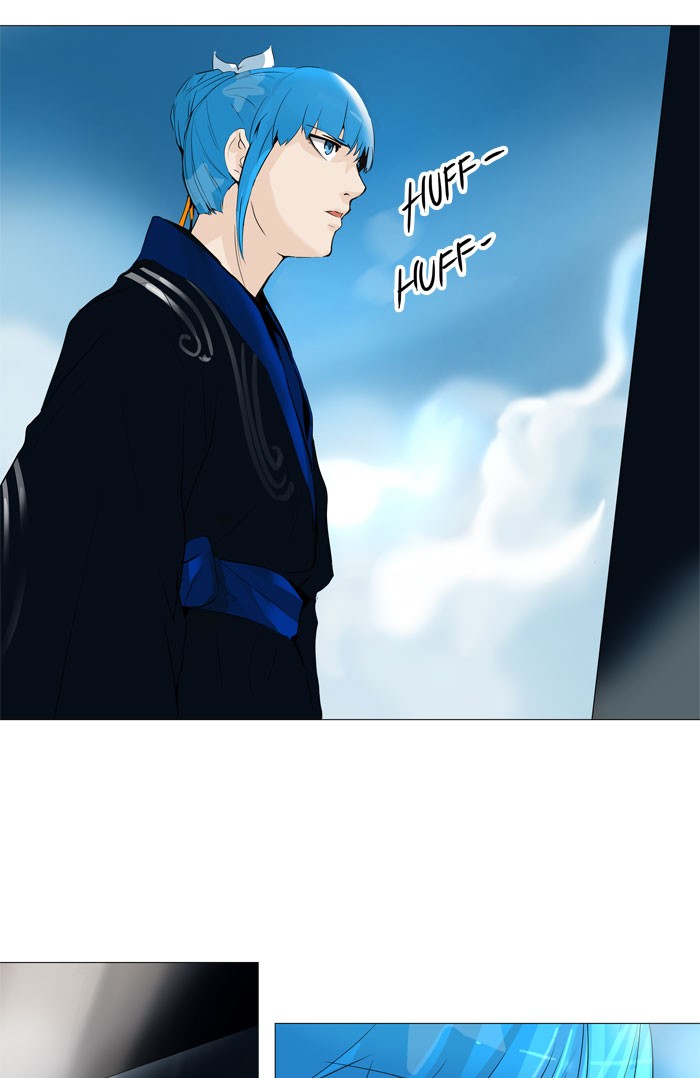 Tower of God - episode 227 - 39